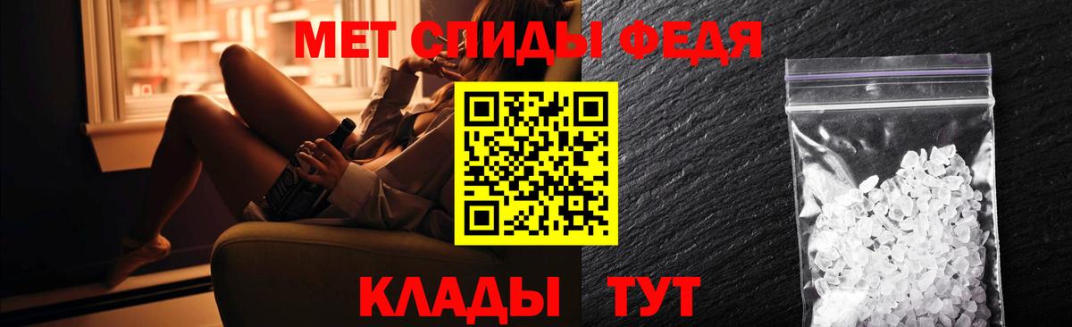 Amphetamine  Вход с VPN  Малоярославец  Амфетамин 97% 