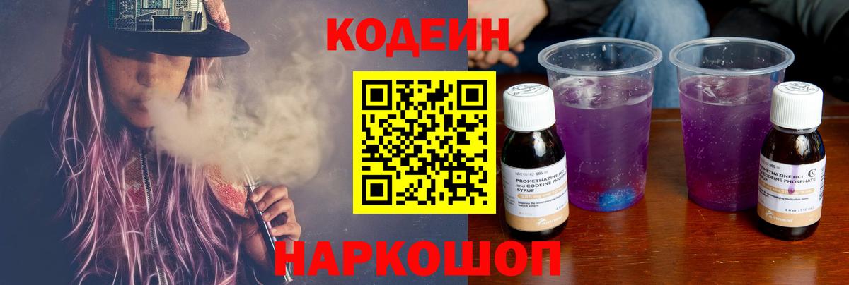 Меф МЯУ МЯУ  Вход с VPN  COCAIN  Малоярославец  Марихуана  Меф кристаллы 