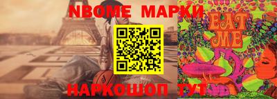 прущие крисы Донской