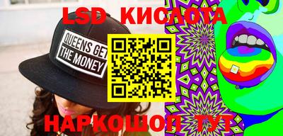 прущие крисы Донской