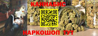 прущие крисы Донской
