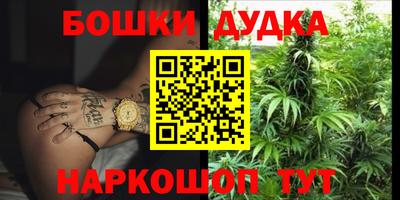 прущие крисы Донской