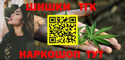 прущие крисы Донской