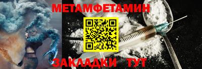 прущие крисы Донской