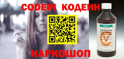 прущие крисы Донской