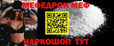 спайс Дубна