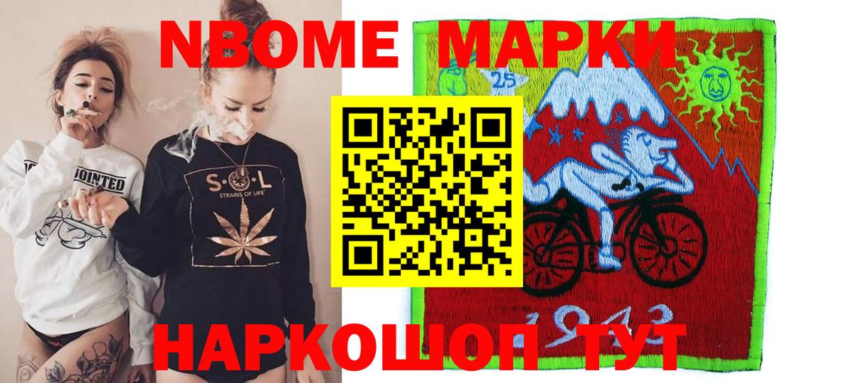 ЛСД экстази  ЛСД экстази кислота  Вход с VPN  LSD-25 экстази ecstasy  Малоярославец 